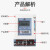 RMSPD上海人民预付费电表220V高精度单相电子式出租屋电能表家用电度表火表 10（40A）