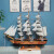 升级款工艺船模型欧式船一帆风顺帆船模型摆件实木船家居装饰工艺 60A(新款57*10*48cm)