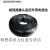 摄像头球机监控专用电源线 RVV 2*0.75