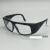 定制电焊眼镜护目镜平光镜焊工专用劳保防尘防风平光打磨玻璃氩 (镜架加宽) (玻璃镜片)