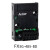 PLC通讯模块 RS FX3G-485/232/422-BD 通信扩展板 适配器 FX3G-232-BD