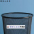 铁网垃圾桶防锈办公室拉垃圾桶金属铁艺丝网状卫生间纸篓  加厚 12升中号圆形(一只装)送2个夹子