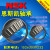 轴承HR32004320053200632007320083200932010J  其他 NSK NSK 32006