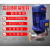 定制304不锈钢热水泵管道离心泵防腐蚀耐高温增压循环泵机械密封e IHG80-125A/4kw