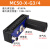 集成式真空发生器一体式MS2 ZK2 X S K带破坏阀吸破控制小型节能 MC50X G3/4