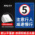 内有车辆出入门口禁止停车警示标识提示牌立式铝板反光标牌道路交通安全标语限速行驶转弯路口减速慢行标志牌 加滑槽抱箍立柱 拍下备注编号【配一根两米带底盘立柱 60x80cm