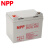 NPP/耐普蓄电池NPG12-33 免维护胶体蓄电池12V33AH适用于直流屏 UPS电源 EPS应急电源