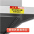 洛安 200*100mmBP10标识牌 注意事项标示亚克力厨房安全提示牌学校卫生检查管理标志警示牌
