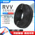 RVV国标3芯电缆线2芯1.5 2.5 4 6平方电线户外防冻防水延长线京昂 2X1平方/ 50米
