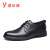 意尔康男鞋时尚英伦风商务正装鞋系带低跟单鞋子男 Y541ZE97411W 黑色 39