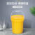 工业级水桶塑料桶密封桶油漆桶油墨桶胶桶桶小桶大桶机油桶带盖带提手白色0.5-50L升KG公斤 5L-加厚带盖（配塑料提手）