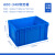 斯奈斯 EU箱物流箱周转箱收纳箱零件储物箱蓝色不带盖600*400*340