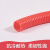  劳瑞 PVC塑料波纹管 电工套管 电线保护软管穿线管 波纹软管电线电缆护套 外径50MM*25米 /卷
