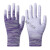 薄款尼龙PU涂指涂掌手套劳保耐磨工作防护防滑带胶夏季干活静电 紫色条纹涂掌（24双） S