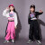 法比兔（FANBEETO）女童爵士舞走秀儿童演出表演服装小学生运动会队服街舞潮装hiphop 玫红色裤子 120cm