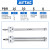 亚德客（AIRTAC）气动小型笔型气缸PBR6X10X20X25X30X40X50X60X75X80 PBR6X15R