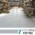 地胶地垫PVC塑胶地板革商用耐磨工厂车间水泥地直接铺 2.0mm厚灰色大理石/1