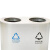 和畅（HC）GPX-329 不锈钢分类垃圾桶 定制款