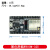 ESP32-DevKitC开发板 ESP32底板 可搭载WROOM-32D/32U WROVER模块 ESP32S 38P紫色扩展板