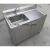 厨房水池一体柜不锈钢水池柜橱柜洗衣池阳台家用带平台洗菜盆 505080单池加厚款