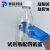聚四氟GL45盖蓝盖试剂瓶四氟盖特氟龙PTFE垫耐酸碱耐腐蚀 250ml瓶+四氟垫+四氟盖