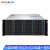 火蓝存储（hoodblue）TS6124-2CD云盘一体机私有云网盘远程协同办公网络安全共享存储备份TS6124-2CD-88TB