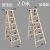 定制适用人字梯木梯实木加厚梯子加强版折叠梯双侧梯水电梯工地装 2.0m加强版木梯