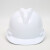 诺瑞斯安安全帽 新国标增强V型款白色 可定制 工地施工建筑工程
