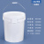 铁提手工业级水桶塑料桶密封桶油漆桶油墨桶胶桶桶小桶大桶机油桶带盖带提手铁提手 33L-白色带盖（铁提手款）