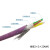 通讯电缆 通讯屏蔽 通信线 电缆 紫色PVC 2×24AWG+2×22AWG