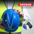 QJZZ安全帽工地施工定制印字建筑工程领导头盔加厚安全帽透气国标abs V型-国标一指键 -白色