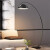 ZPPSN高端北欧钓鱼灯落地灯客厅沙发边角设计感氛围灯感卧室床头灯 黑色款+智能遥控