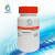 科研 L-Methionine L-甲硫氨酸 L蛋氨酸 Sigma M9625 10g 10g