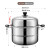 美厨（MAXCOOK）蒸锅不锈钢 家用大容量蒸锅 加厚复底汤蒸锅 燃气 32cm二层MCZ1009