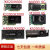 丽台（LEADTEK）Quadro K620 K2000 M4000 K2200 K5200 K4200 4G专业图形显卡 M2000 4GB 4GB