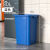 商用无盖大垃圾桶30升40大号户外方形桶大容量厨房超大卫生桶 80L蓝色正方形无盖垃圾桶 送垃圾袋