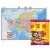 亚洲地图挂图 折叠图（折挂两用  中外文对照 大字易读 865mm*1170mm)世界热点国家地图