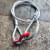 定制钢丝绳成套吊索具吊钩起重钢丝绳吊带单肢吊钩压制钢丝绳单腿 2T05米