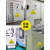 有电危险警示贴当小心触电机械设备生产用电配电箱安全标识提示贴 有电危险(加厚)10张 10x10cm