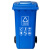 动真格（DONGZHENGE）120L四色分类垃圾桶大号环保户外可回收带盖厨余商用餐厨干湿分离 50L无轮分类(颜色备注) 送一卷垃圾袋