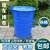 成都360升户外铁垃圾桶大号市政环卫专用加厚圆形挂车室外铁桶厂 2.0厚带盖绿色