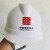 中国通信服务logo安全帽通讯施工用防砸头盔ABS塑料安全帽2.5年安全帽通信logo带报警器 黄色 报警器一只可单拍