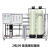 商用净水器大型ro反渗透设备工业纯水机软水处理机器 1吨/时 玻璃钢双罐体