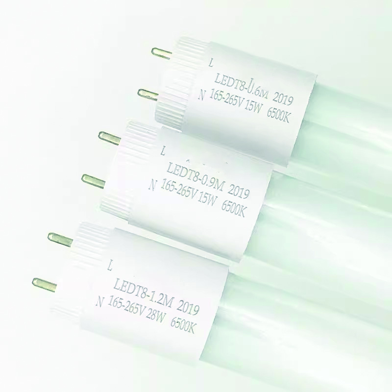 百怡多  T8接线led灯管一体化光源长条日光灯端接线 双端接线1.2米20W
