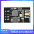 ESP-01S ESP8266 串口转WIFI模块 无线模块 物联网开发板