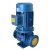 消防增压管道泵 离心泵 定制适用泵 循环泵  G/ISG 口径DN50 适用 50125A1.1KW