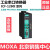 MOXA ICF-1280I-M-ST 摩莎光纤转换器 ICF-1280I-S-ST-T