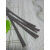 欧因适用于长寿型大功率热切机织带织标商标熔切带机尼龙绳松紧带电热 30CM  刀片5个