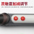 定制福冈电笔电工专用测断线套装电智能感应触控小型感应式测电笔 9065数显电笔