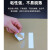 福为胜 超高频RFID电子标签无源射频柔性标签 H47-U-湿inlay 100张